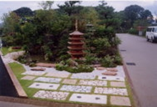 井上修造園・事業所案内