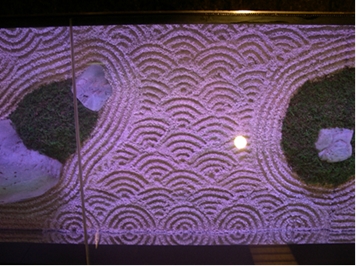 井上修造園・事業所案内